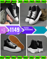 Converse Chuck Taylor All Star Movie