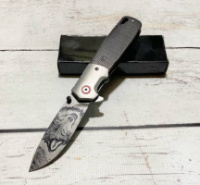 Нож складной  21см / СМ-124