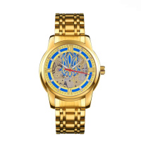 Годинник наручний Awarder 025 Sharp Gold-Blue у золотистому корпусі з синім циферблатом