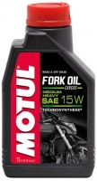 Масло FORK OIL EXPERT MEDIM/HEAVY SAE 15W 1L