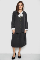 Костюм жіночий класичний у горох, колір чорно-білий, 167R3002