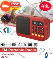 Акумуляторний портативний мінімі радіоприймач FM-портативний мінірадіо Bluetooth-колонка  MP3 музика Бордовий