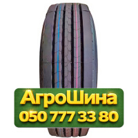 315/70R22.5 HunterRoad H812 154/151L PR20 Рулевая грузовая шина