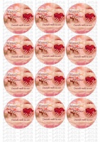 Вафельные картинки на тему: С днем Мамы!