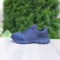 Columbia Outdoor Omni-Tech Сірі