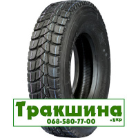 315/80 R22.5 Haida HD269 167/164L ведуча