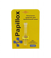 Papillox - средство от папиллом и бородавок (Папиллокс)
