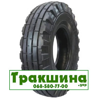 9 R16 Neumaster QZ-706 123A8 с/г