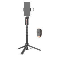 Штатив-трипод Adyss A100 с пультом 1.5m black