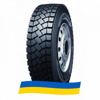 315/80 R22.5 Sailun SDM1S 156/150K/L Ведущая шина