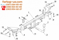 Тягово-сцепное устройство (фаркоп) Hyundai Tucson (2015-2018)