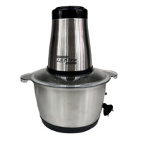 Кухонный блендер-чоппер измельчитель с металлической чашей 2л Zepline ZP-051 1500Вт