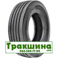 315/80 R22.5 Evergreen Line Route ESL01 156/153L рульова шина