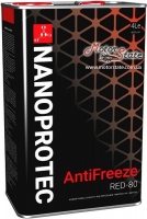 Антифриз Nanoprotec Antifreeze Red-80 красный 4 л