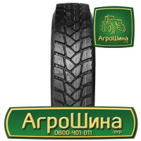 Грузовая шина Neoterra NT699 13 R22.5 154/151K PR20