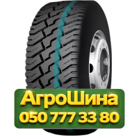 315/80R22.5 Radburg (наварка) K16  Универсальная грузовая шина