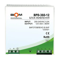 Блок живлення Biom Professional DC12 360W BPD-360-12 30A под DIN-рейку