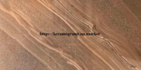 Керамогранит 60х120 - плитка Ocean Almond (Индия / Бар)
