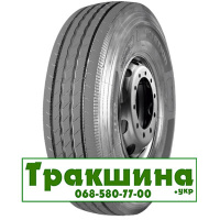 385/65 R22.5 Ovation RSVI-162 160K Рульова шина