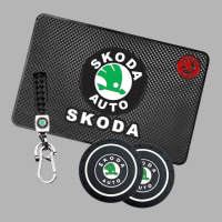 Комплект Skoda (Шкода) Брелок та антиковзкі килимки в авто.