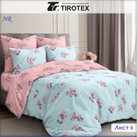 Комплект полуторної постелі, Лист Бязь Люкс, Тіротекс,