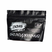 Скраб для тіла-ОМОЛОДЖУЮЧИЙ, 220 гр