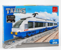 Конструктор «Залізна Дорога» 681 деталь