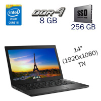 Ультрабук Dell Latitude 7480 / 14« (1920x1080) TN / Intel Core i5-7300U (2 (4) ядра по 2.6 - 3.5 GHz) / 8 GB DDR4 / 256 GB SSD / Intel HD Graphics...