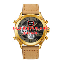 Awarder 017 Gold-White-Light Brown Індивідуальний дизайн