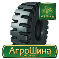 Индустриальная шина Advance Е-4В 18.00R25