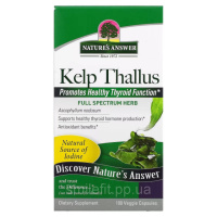 Бурі водорості, Kelp Thallus, Nature's Answer, 100 вегетаріанських капсул