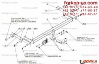 Тягово-сцепное устройство (фаркоп) Volkswagen Golf IV (universal) (1999-2006)