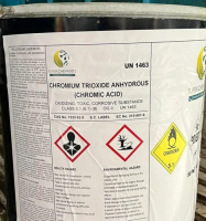 Хром (VI) окись «Ч»