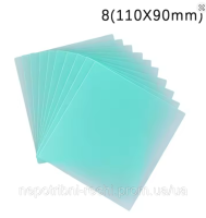 Прозоре захисне пластикове скло екран на зварювальний шолом маску оглядове вікно 110* 90 щит кришка об'єктива захисна пластина