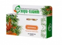 «Флора-плант Облепиха» БАД для укрепления иммунитета