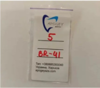 Стоматологические алмазные фрезы боры BR-41 ApogeyDental 5 шт/уп в мягкой упаковке (синяя серия)