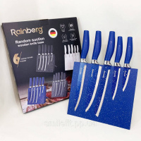 Набір ножів Rainberg RB-2322 з нержавіючої сталі з магнітною основою Blue