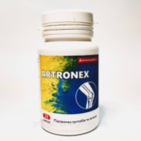 Artronex Артронекс Поддержка суставов и связок - капсулы от боли в суставах. 20 капсул.