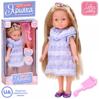 Кукла игровая Limo Toy M-5984-I-UA 32 см