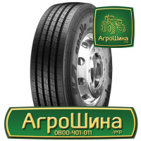 Грузовая шина Apollo ENDURACE-RA 235/75 R17.5 132/130M