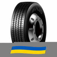 215/75 R17.5 Aplus S201 135/133J Рулевая шина