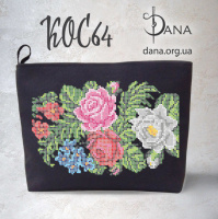 Косметичка для вишивання бісером