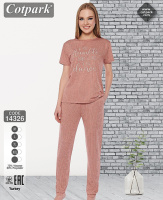 Піжама жіноча 14326