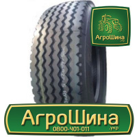 Грузовая шина Wosen WS766 385/65 R22.5 160L