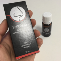 Лоромакс средство от хронического насморка и полипов, лоромакс официальный сайт