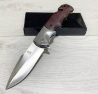 Нож складной 23,2см / 9254-S