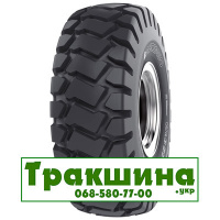 17.5 R25 Ascenso WLB 550 L3 177A2 Індустріальна шина