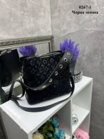 Чорна — натуральний замш з відбитком - три відділення — сумка з двома знімними ременями (0267-1)