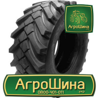 Индустриальная шина Mitas MPT-03 18.00R19.5