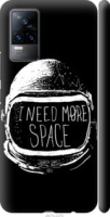 Чехол на Vivo • I need more space 2877m-2375